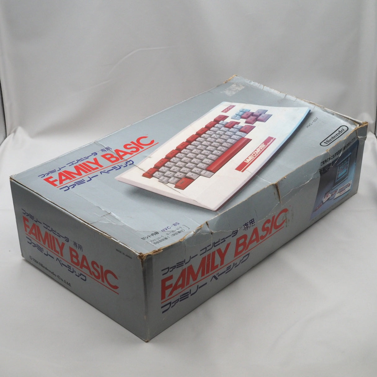Nintendo FAMILY BASIC Keyboard HVC-007 Boxed & 2 Cartridges HVC-BS NTSC-J Tested — Enjoy Game Japan | Enjoy Game Japan – Japanese retro console – Enjoy Game Japan