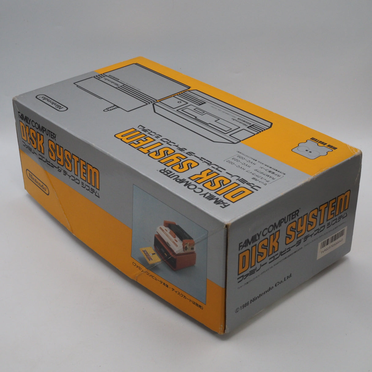 Nintendo Famicom AV + Disk System Console system Boxed NTSC-J Belt Replaced – Japanese retro console – Enjoy Game Japan