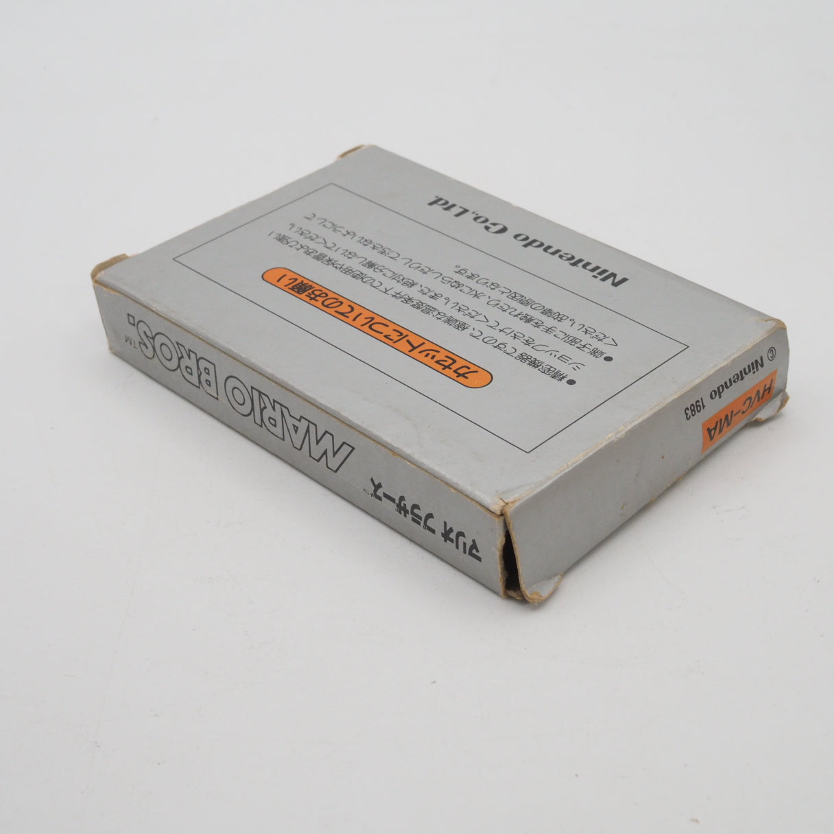 Mario Bros. Nintendo Famicom FC Boxed NTSC-J Japan Tested – Japanese retro console – Enjoy Game Japan