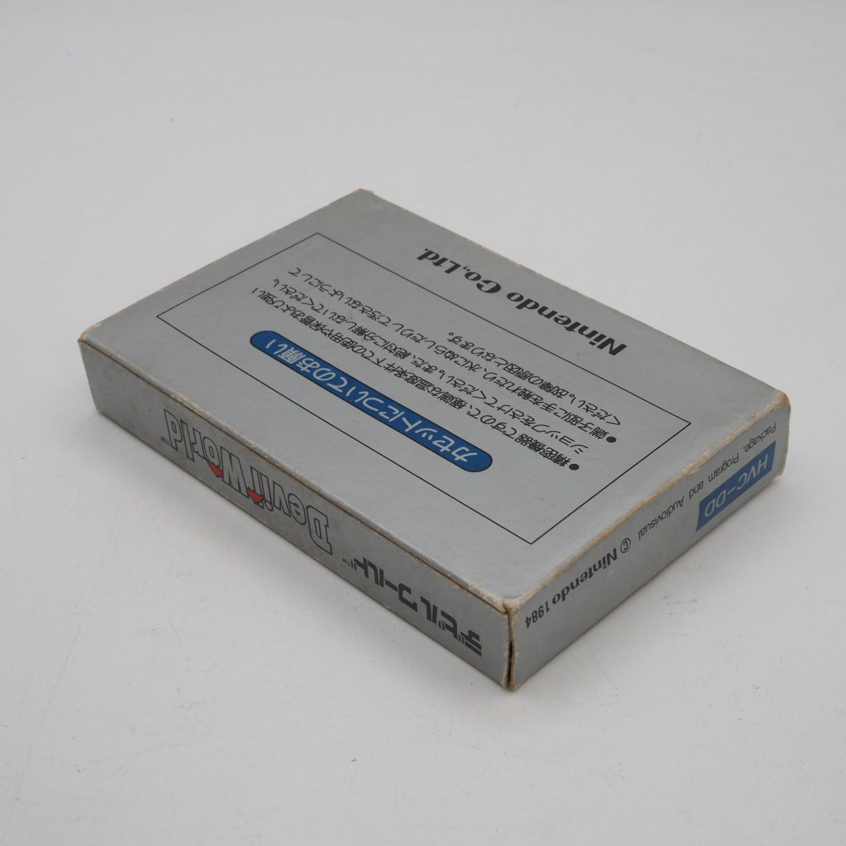 Devil World Nintendo Famicom FC Boxed NTSC-J Japan Tested – Japanese retro console – Enjoy Game Japan
