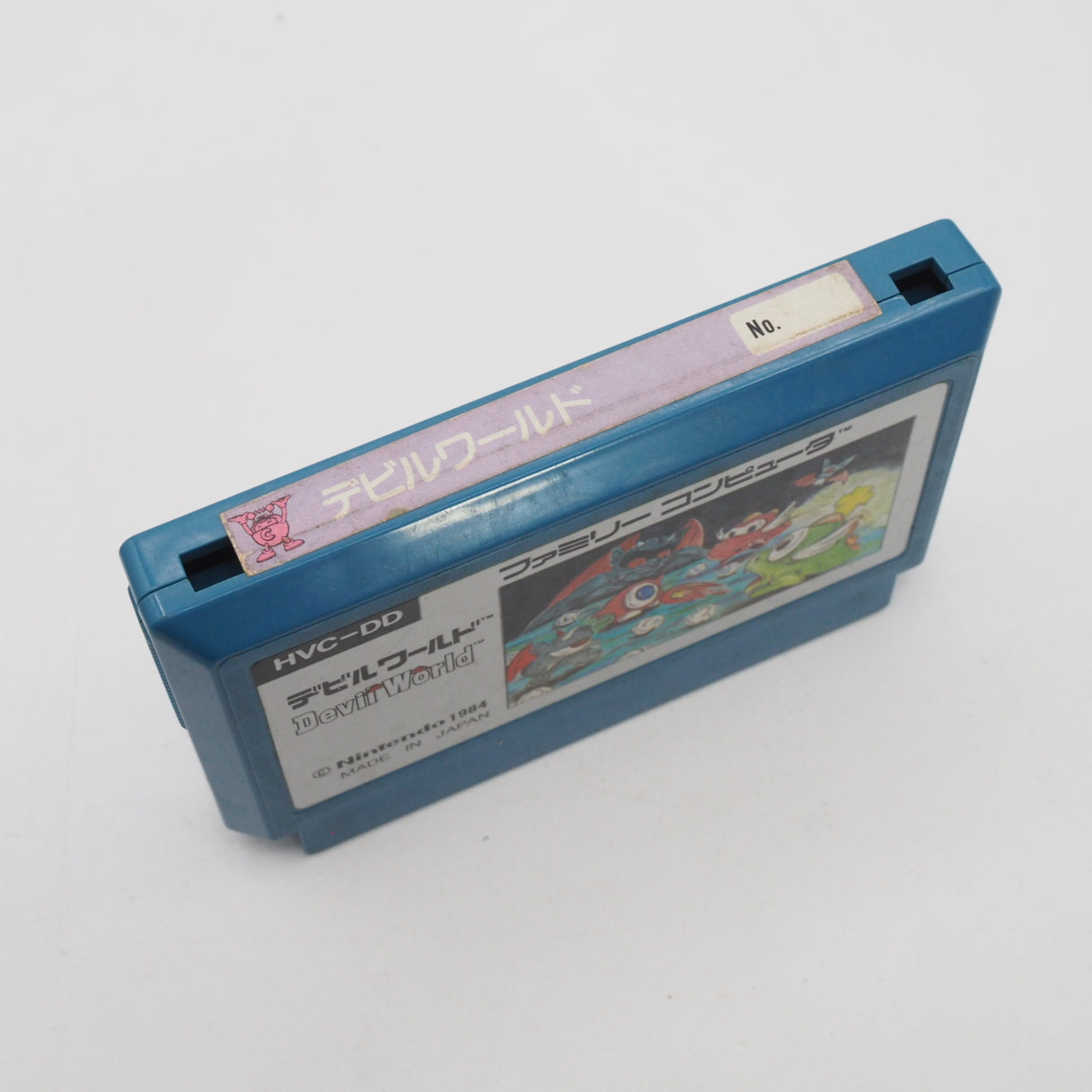 Devil World Nintendo Famicom FC Boxed NTSC-J Japan Tested – Japanese retro console – Enjoy Game Japan