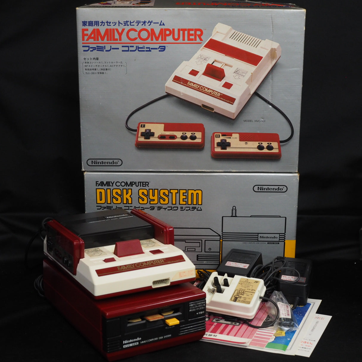 Nintendo Famicom AV + Disk System Console system Boxed NTSC-J Belt Replaced – Japanese retro console – Enjoy Game Japan