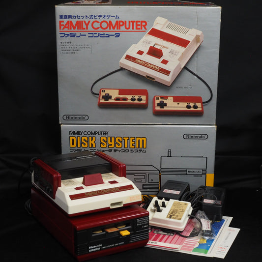 Nintendo Famicom AV + Disk System Console system Boxed NTSC-J Belt Replaced – Japanese retro console – Enjoy Game Japan
