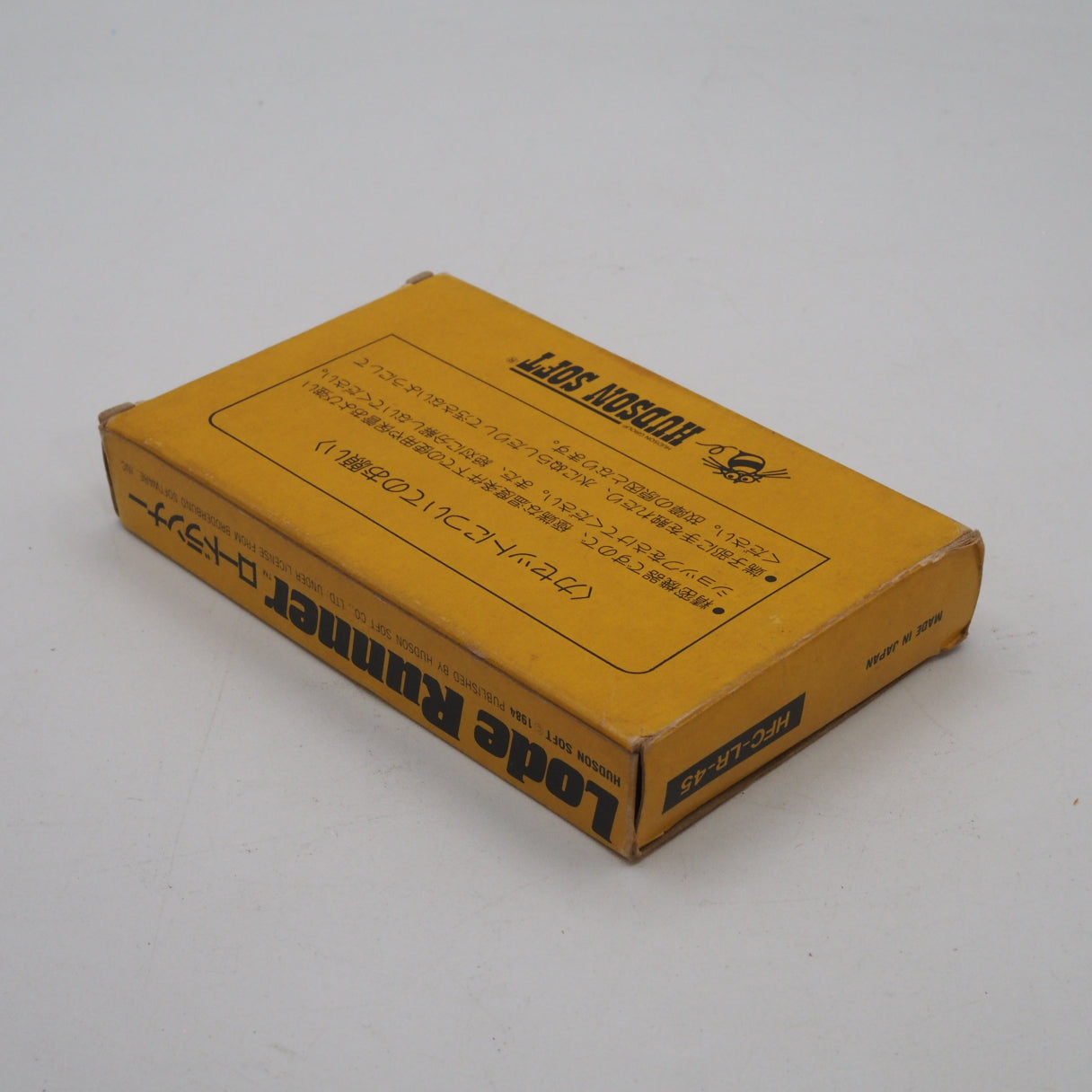 Lode Runner Nintendo Famicom FC Boxed NTSC-J Japan Tested