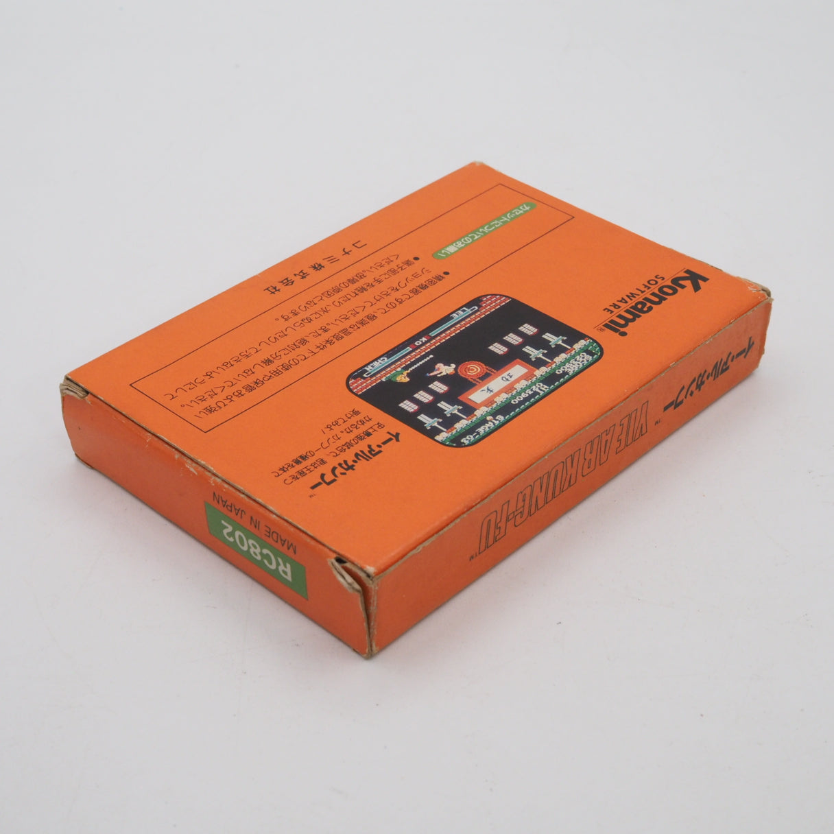 Yie Ar Kung-Fu Nintendo Famicom FC Boxed NTSC-J Japan Testsed – Japanese retro console – Enjoy Game Japan