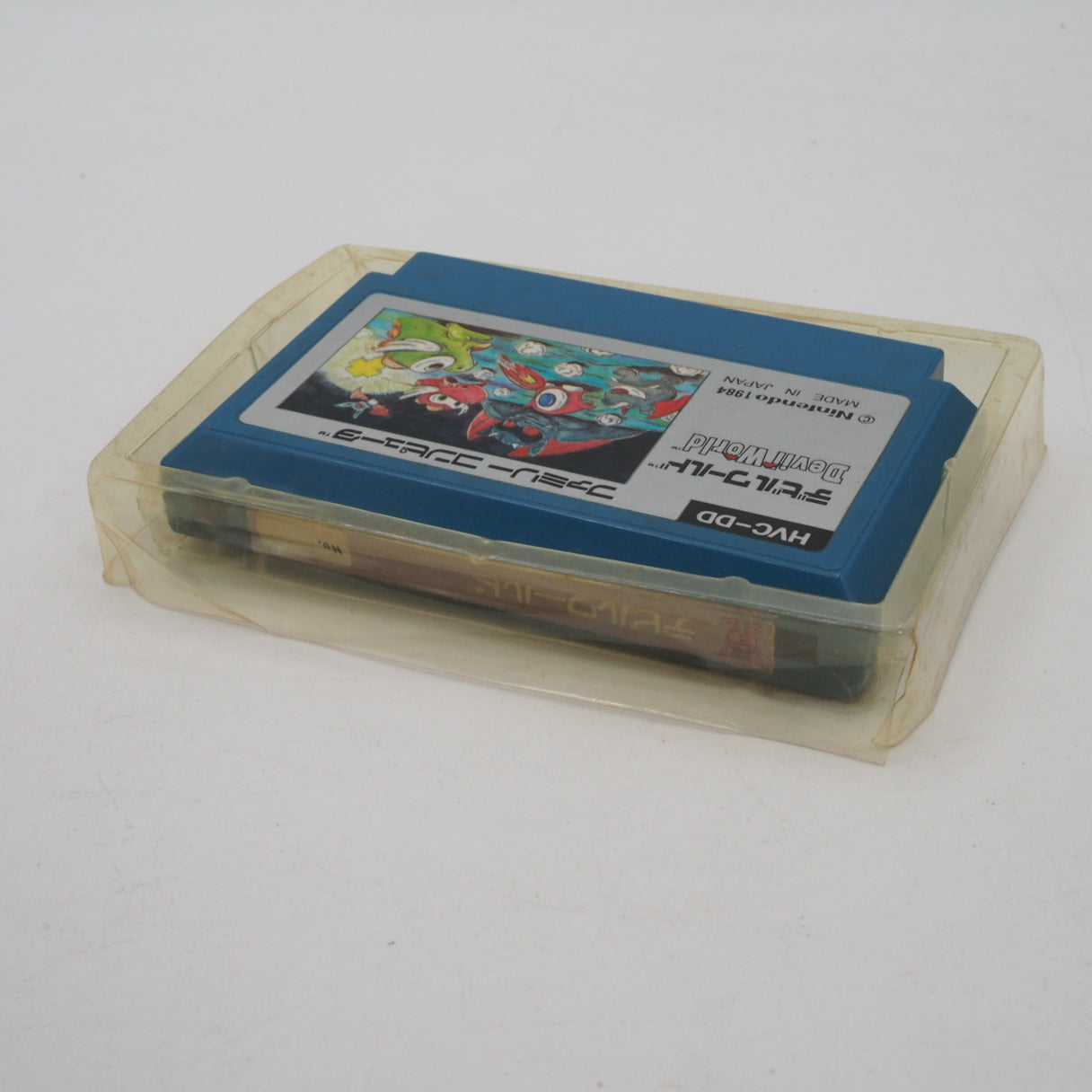 Devil World Nintendo Famicom FC Boxed NTSC-J Japan Tested – Japanese retro console – Enjoy Game Japan