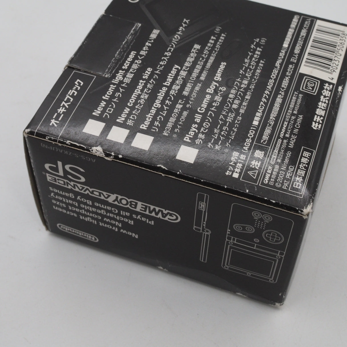 Nintendo Game Boy Advance SP Onyx Black AGS-001 Boxed NTSC-J Tested