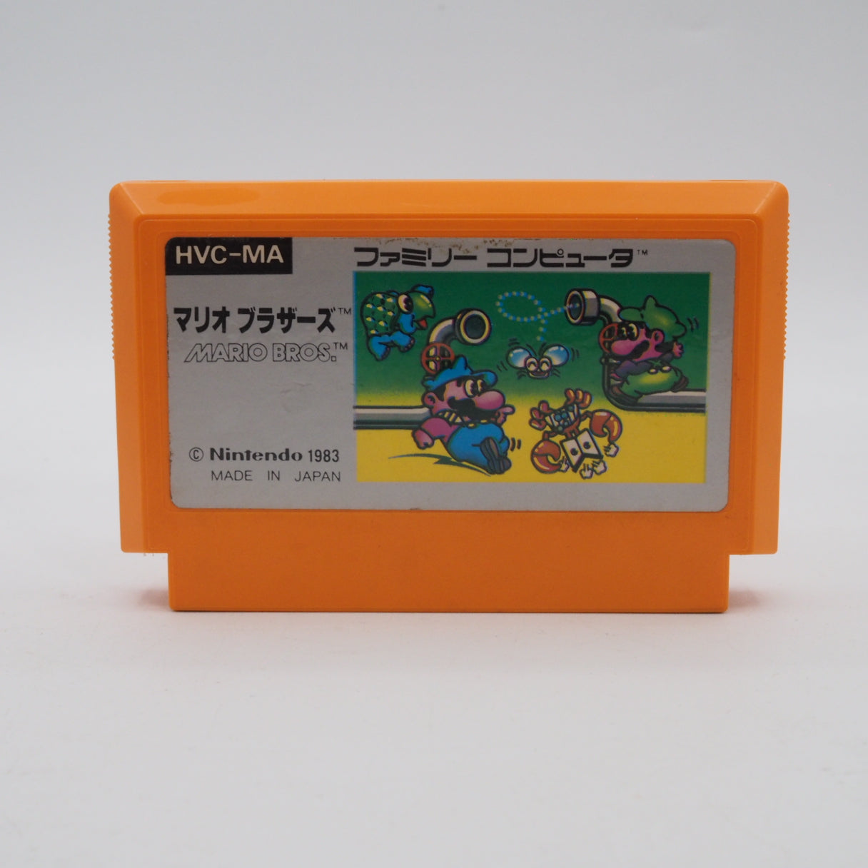 Mario Bros. Nintendo Famicom FC Boxed NTSC-J Japan Tested – Japanese retro console – Enjoy Game Japan