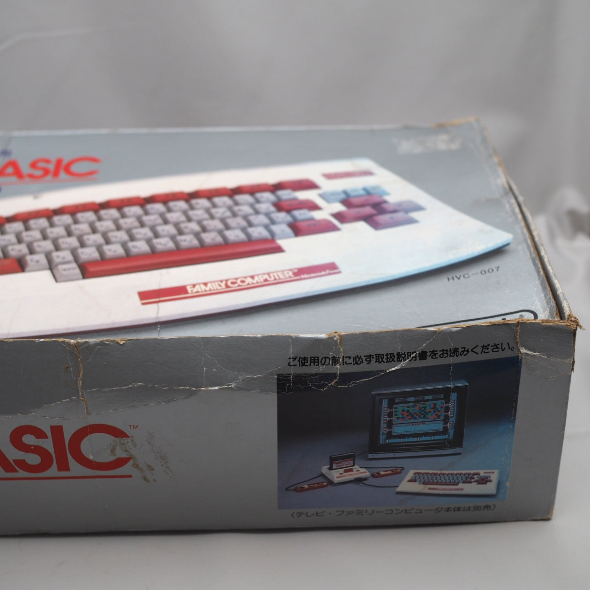 Nintendo FAMILY BASIC Keyboard HVC-007 Boxed & 2 Cartridges HVC-BS NTSC-J Tested — Enjoy Game Japan | Enjoy Game Japan