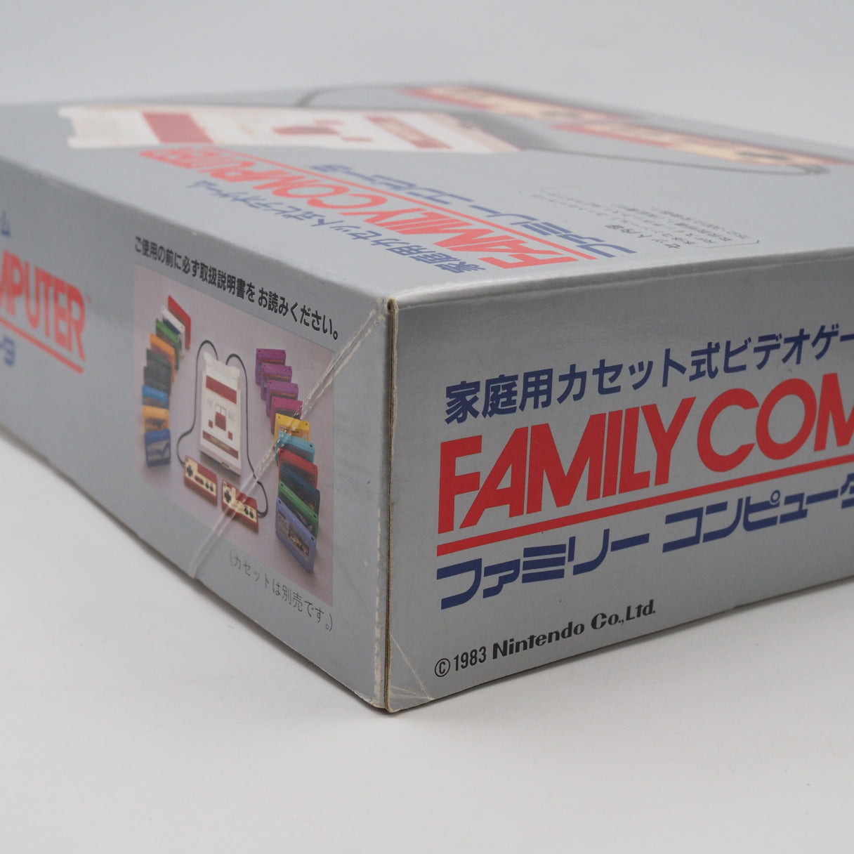 Nintendo Famicom Console System Boxed HVC-001 Tested NTSC-J Serial Match – Japanese retro console – Enjoy Game Japan