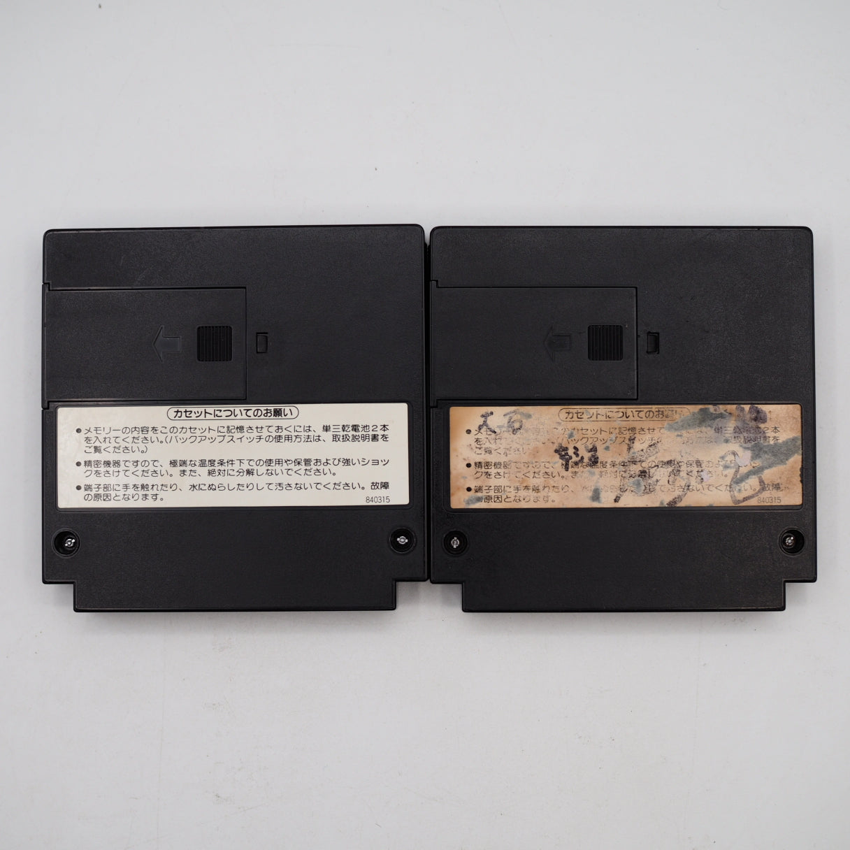 Nintendo FAMILY BASIC Keyboard HVC-007 Boxed & 2 Cartridges HVC-BS NTSC-J Tested — Enjoy Game Japan | Enjoy Game Japan