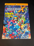 Rockman X3 Strategy Guide Super Famicom Nintendo