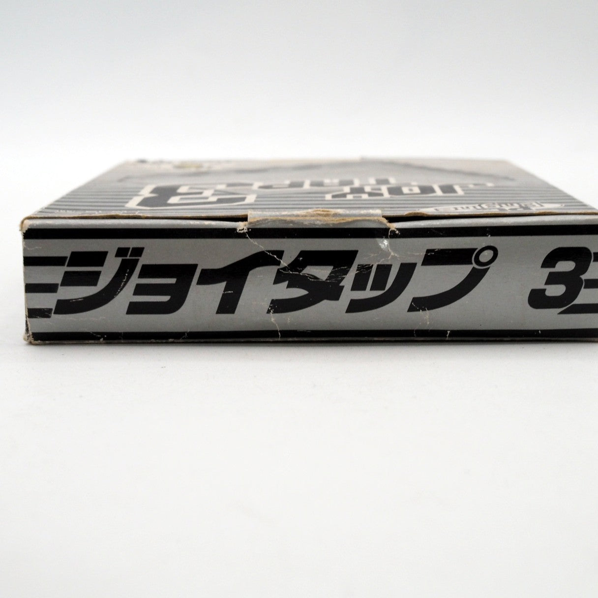 Hudson Soft Joy Tap 3 PC Engine Multi-tap NTSC-J Japan w/ Box Used – Japanese retro console – Enjoy Game Japan