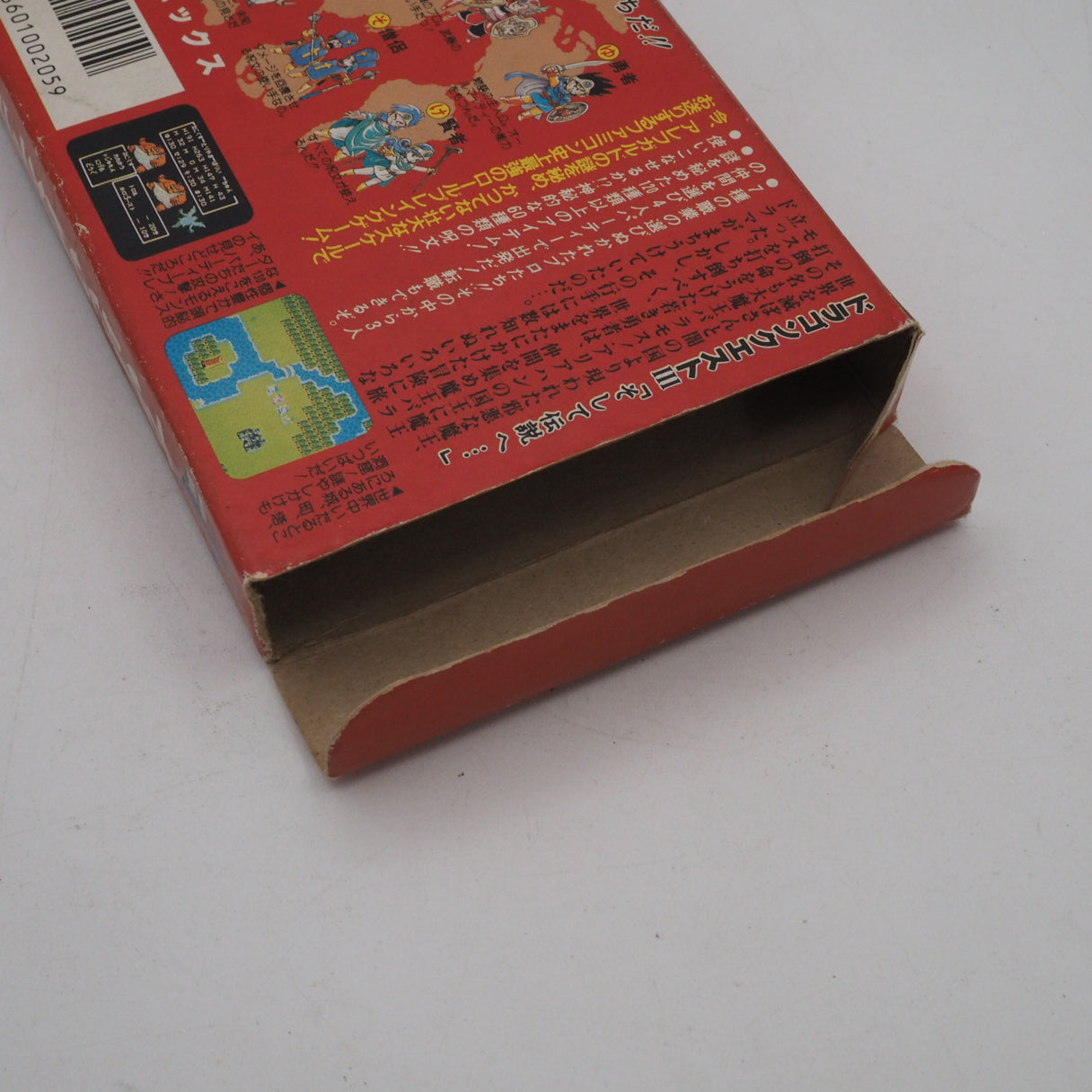 Dragon Quest III Nintendo Famicom FC Boxed NTSC-J Japan