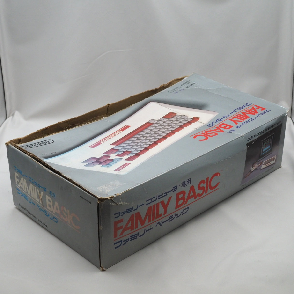 Nintendo FAMILY BASIC Keyboard HVC-007 Boxed & 2 Cartridges HVC-BS NTSC-J Tested — Enjoy Game Japan | Enjoy Game Japan