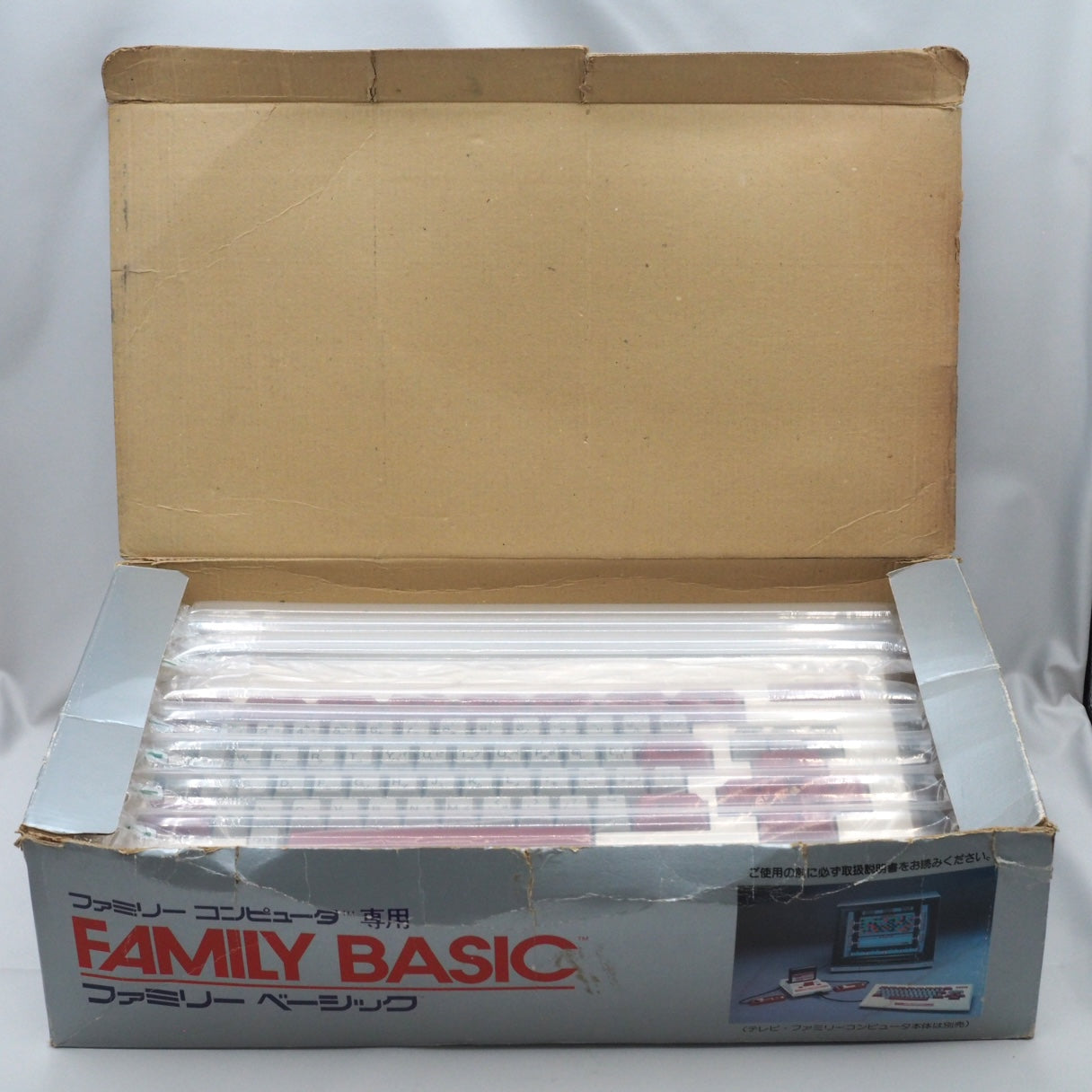 Nintendo FAMILY BASIC Keyboard HVC-007 Boxed & 2 Cartridges HVC-BS NTSC-J Tested — Enjoy Game Japan | Enjoy Game Japan – Japanese retro console – Enjoy Game Japan