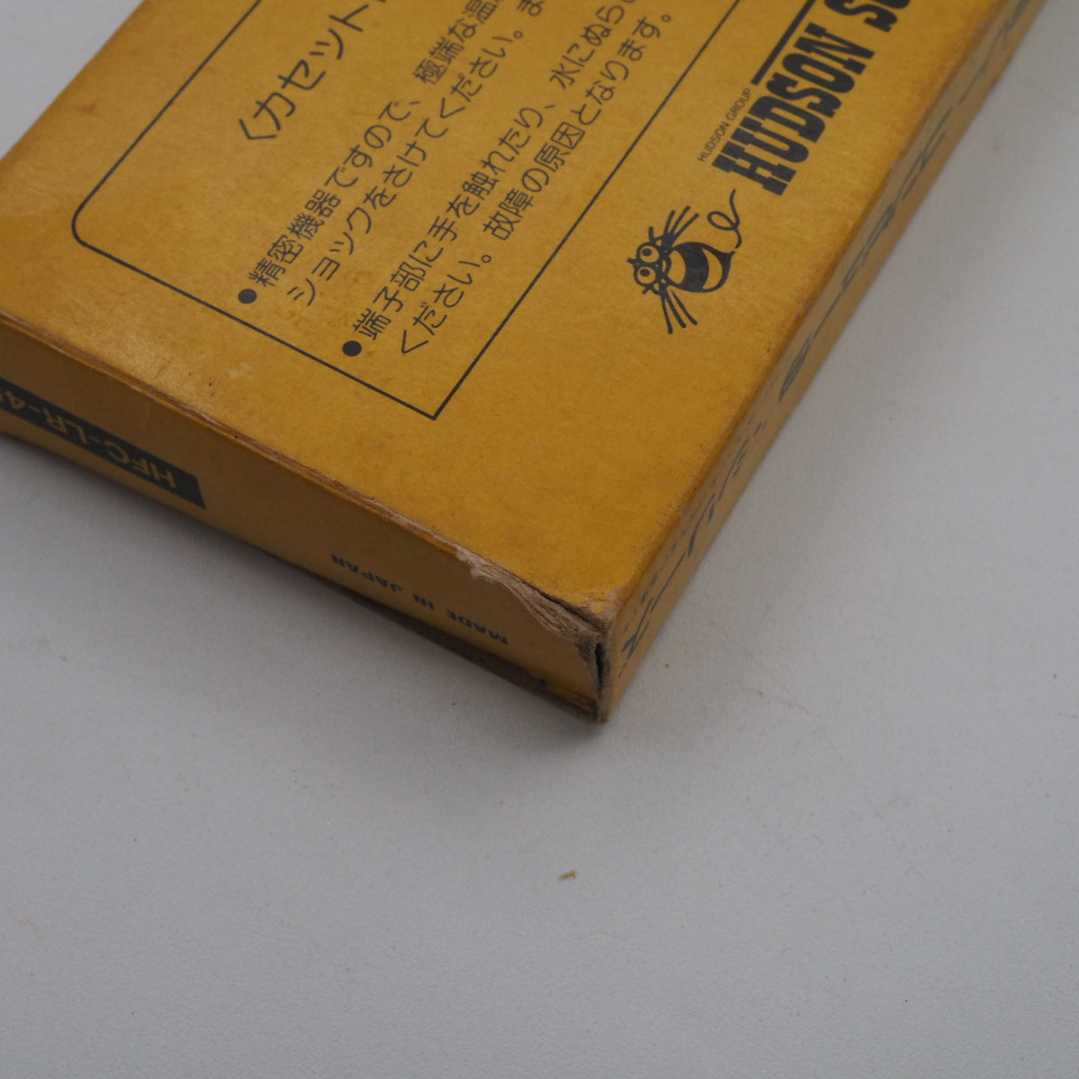 Lode Runner Nintendo Famicom FC Boxed NTSC-J Japan Tested