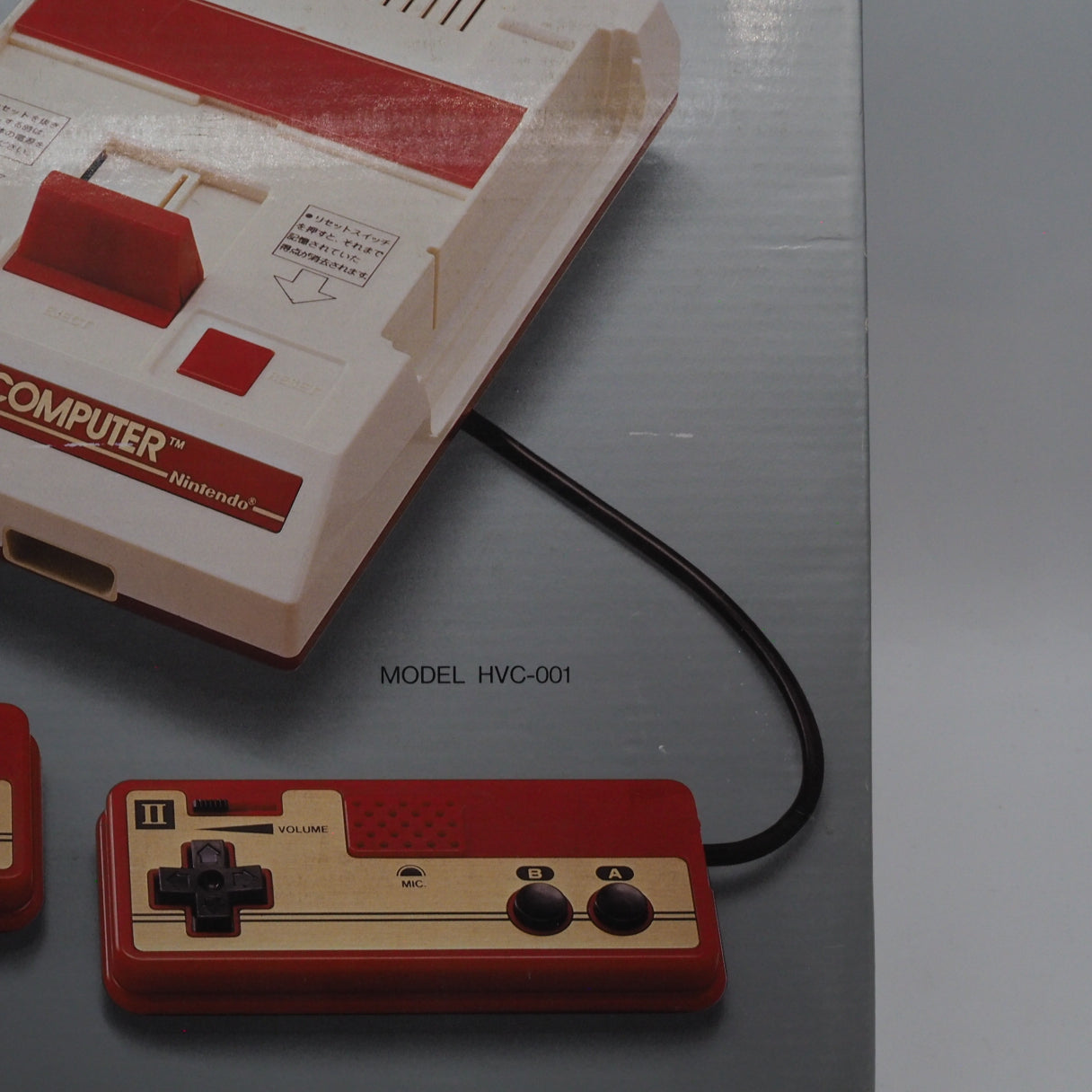 Nintendo Famicom Console System Boxed HVC-001 Tested NTSC-J Serial Match
