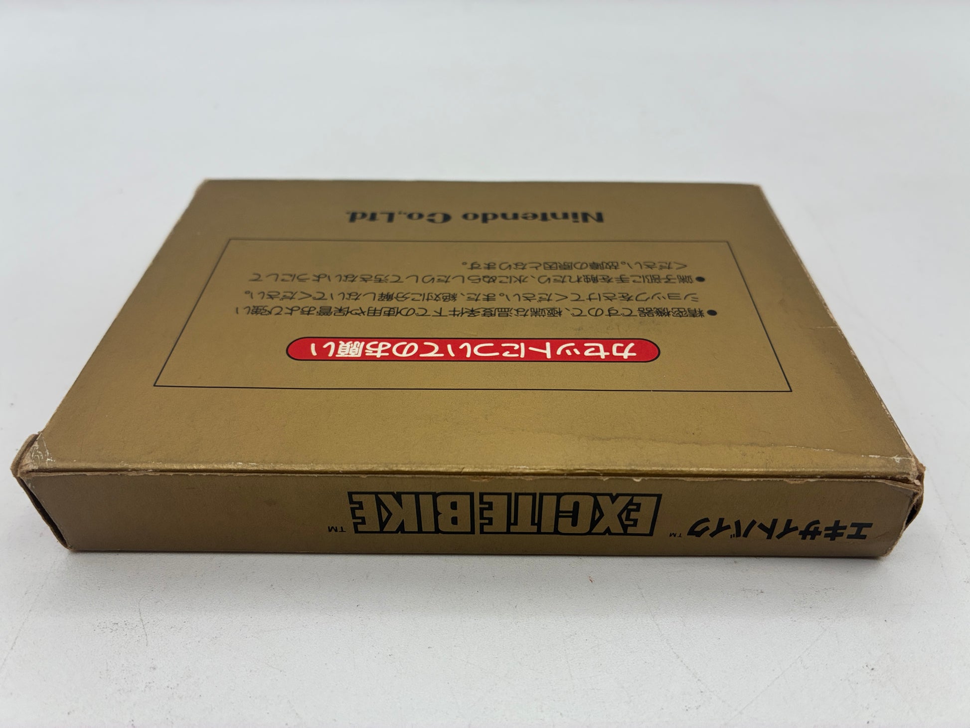 Excitebike Nintendo Famicom FC Boxed NTSC-J Japan – Japanese retro console – Enjoy Game Japan