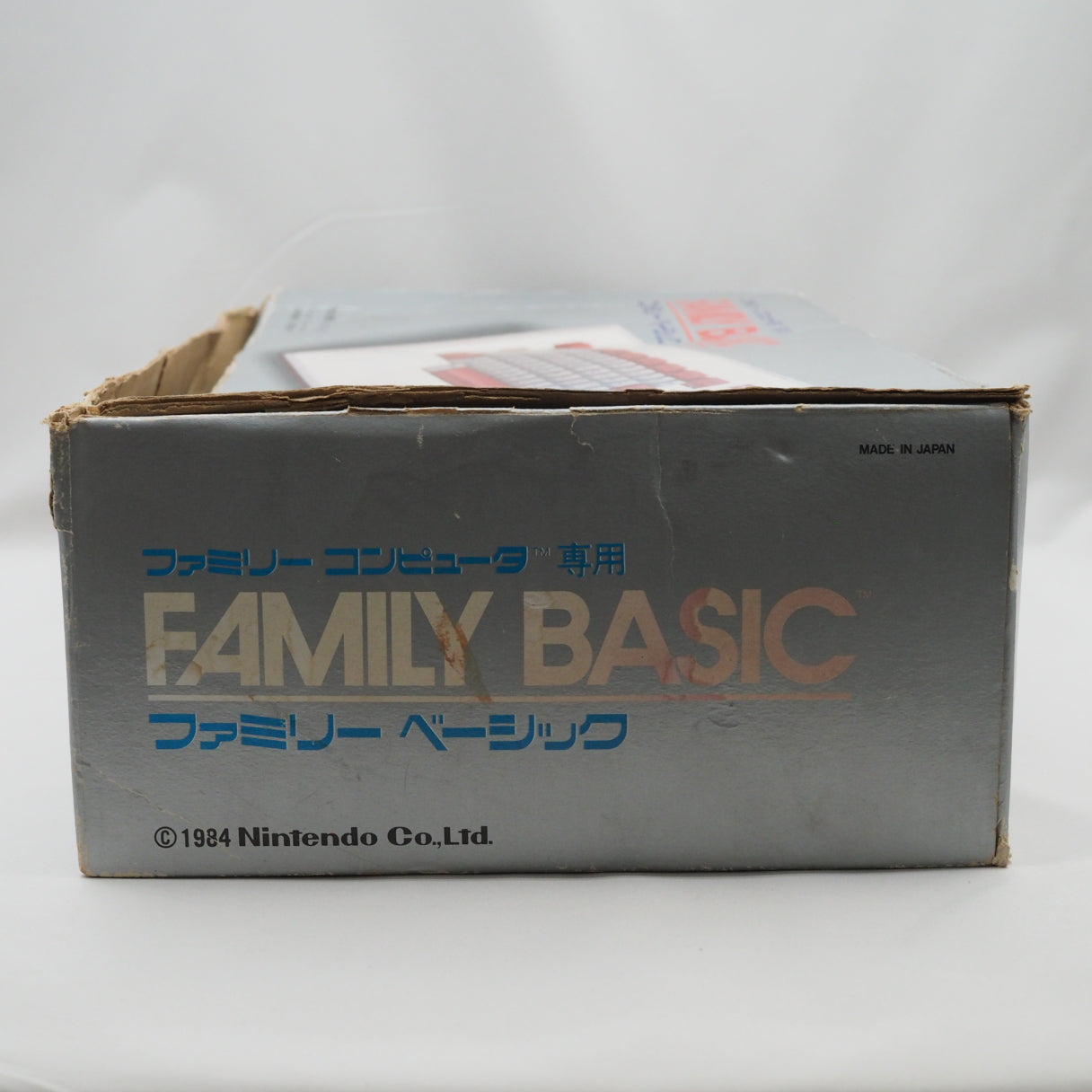 Nintendo FAMILY BASIC Keyboard HVC-007 Boxed & 2 Cartridges HVC-BS NTSC-J Tested — Enjoy Game Japan | Enjoy Game Japan – Japanese retro console – Enjoy Game Japan