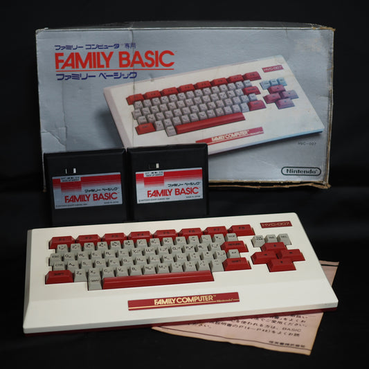 Nintendo FAMILY BASIC Keyboard HVC-007 Boxed & 2 Cartridges HVC-BS NTSC-J Tested — Enjoy Game Japan | Enjoy Game Japan – Japanese retro console – Enjoy Game Japan