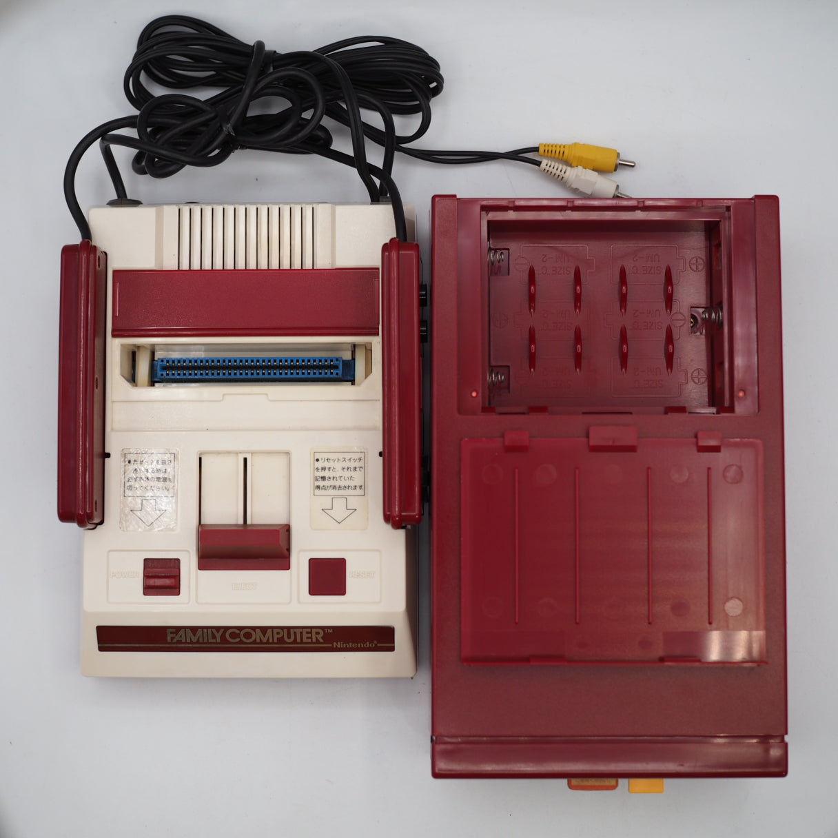 Nintendo Famicom AV + Disk System Console system Boxed NTSC-J Belt Replaced – Japanese retro console – Enjoy Game Japan