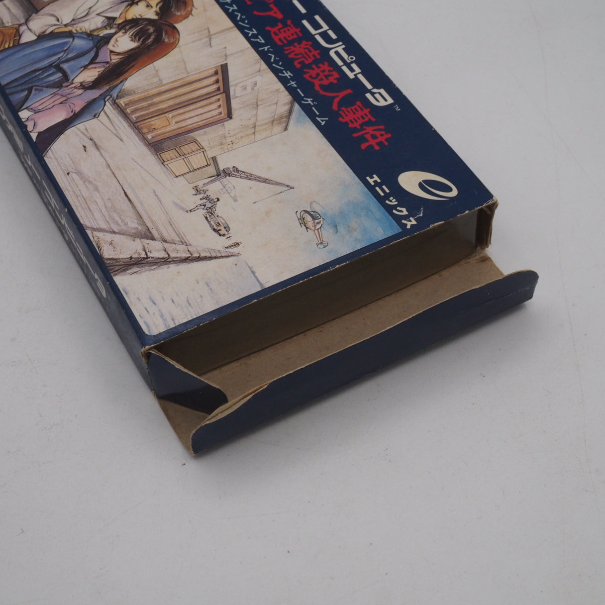 The Portopia Serial Murder Case Nintendo Famicom FC Boxed NTSC-J Japan Tested