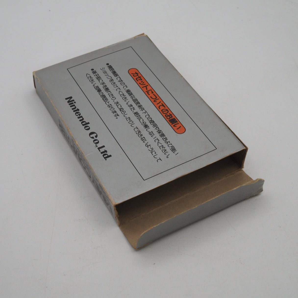 Clu Clu Land Nintendo Famicom FC Boxed NTSC-J Japan Testsed