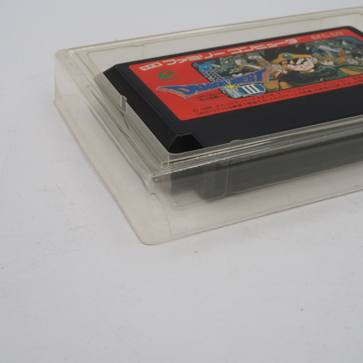 Dragon Quest III Nintendo Famicom FC Boxed NTSC-J Japan
