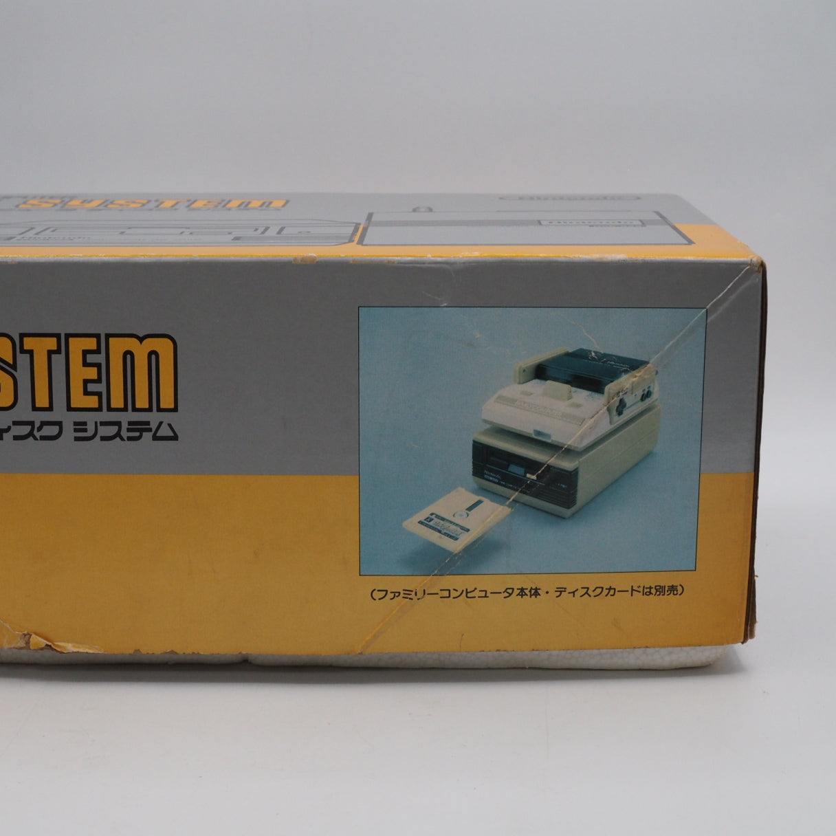 Nintendo Famicom AV + Disk System Console system Boxed NTSC-J Belt Replaced