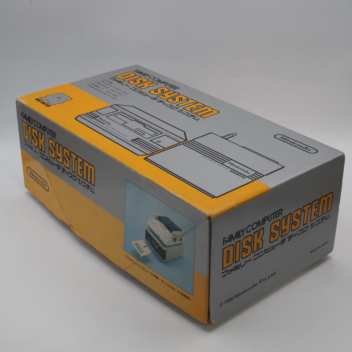 Nintendo Famicom AV + Disk System Console system Boxed NTSC-J Belt Replaced