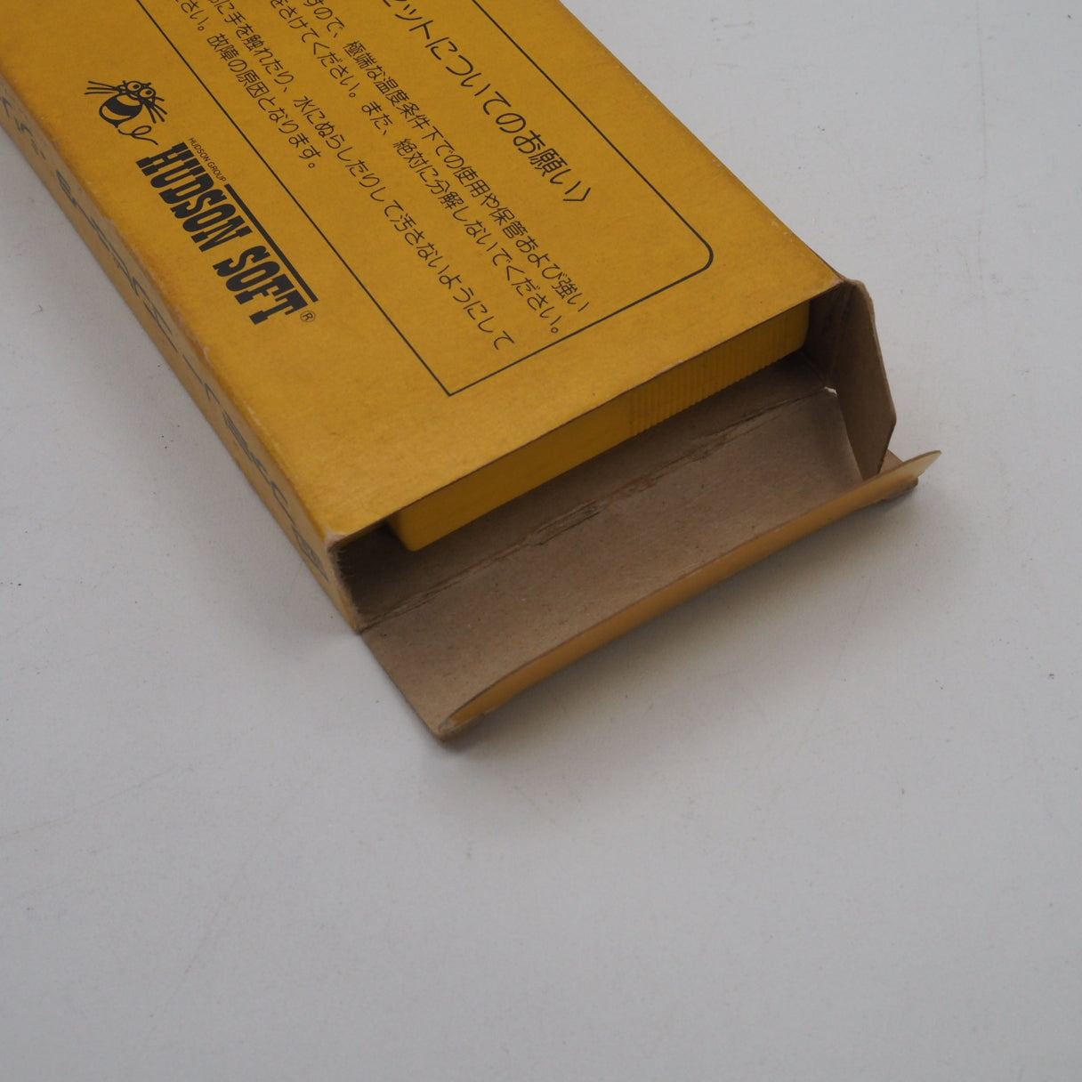 Lode Runner Nintendo Famicom FC Boxed NTSC-J Japan Tested – Japanese retro console – Enjoy Game Japan