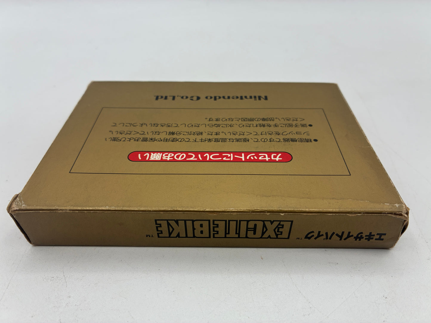 Excitebike Nintendo Famicom FC Boxed NTSC-J Japan