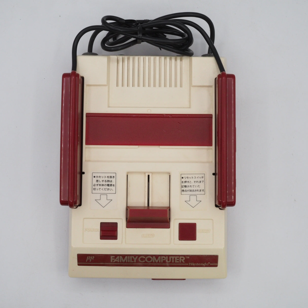 Nintendo Famicom Console System Boxed HVC-001 Tested NTSC-J Serial Match – Japanese retro console – Enjoy Game Japan