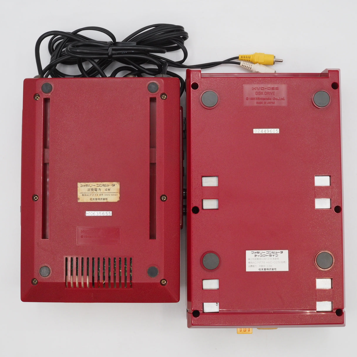 Nintendo Famicom AV + Disk System Console system Boxed NTSC-J Belt Replaced – Japanese retro console – Enjoy Game Japan