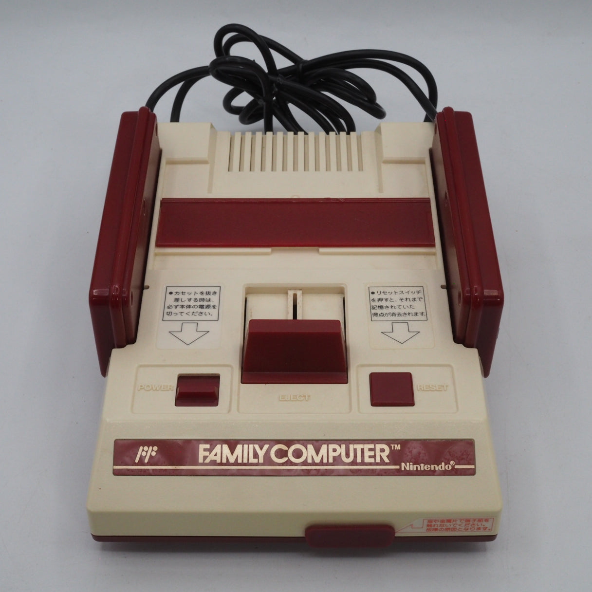 Nintendo Famicom Console System Boxed HVC-001 Tested NTSC-J Serial Match
