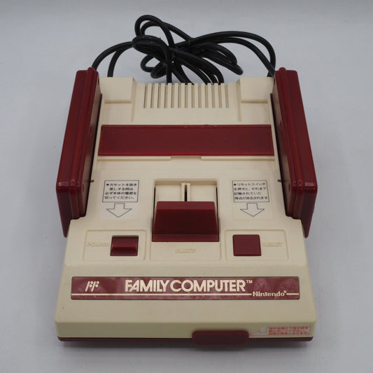 Nintendo Famicom Console System Boxed HVC-001 Tested NTSC-J Serial Match – Japanese retro console – Enjoy Game Japan