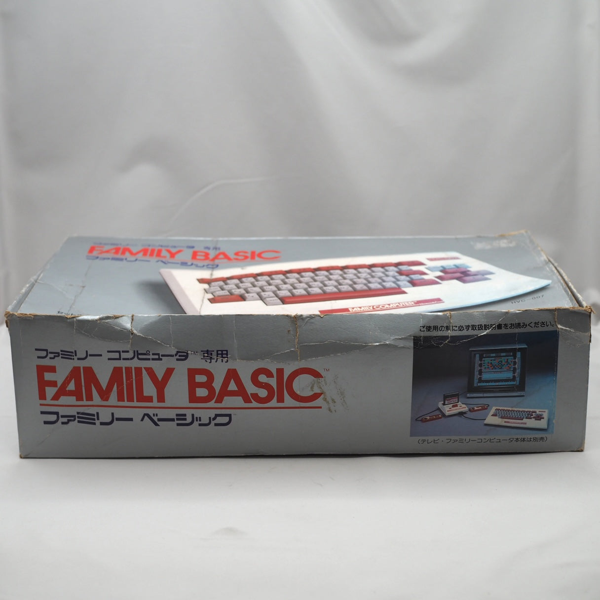 Nintendo FAMILY BASIC Keyboard HVC-007 Boxed & 2 Cartridges HVC-BS NTSC-J Tested — Enjoy Game Japan | Enjoy Game Japan