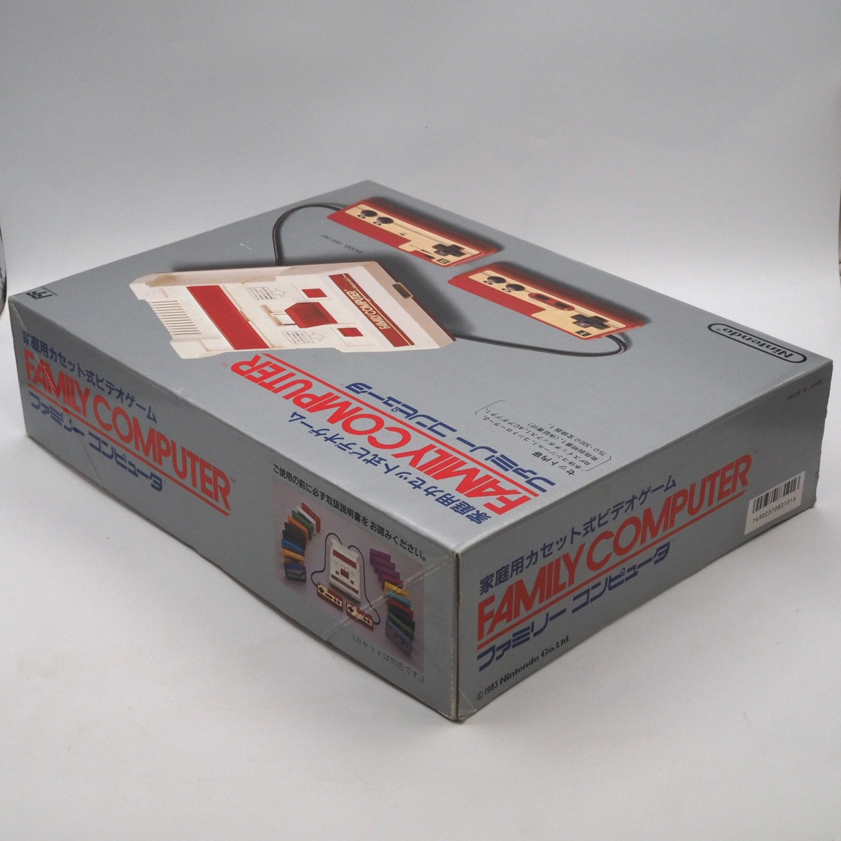 Nintendo Famicom Console System Boxed HVC-001 Tested NTSC-J Serial Match