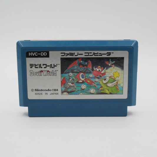 Devil World Nintendo Famicom FC Boxed NTSC-J Japan Tested – Japanese retro console – Enjoy Game Japan