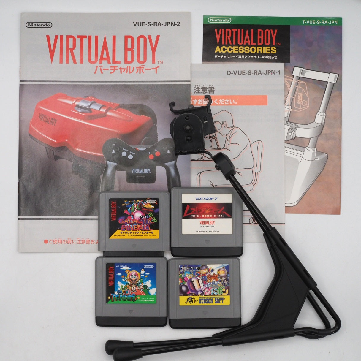 VIRTUAL BOY Nintendo 3D Display Game System Boxed W/ 4 Games Tested — Enjoy Game Japan | Enjoy Game Japan