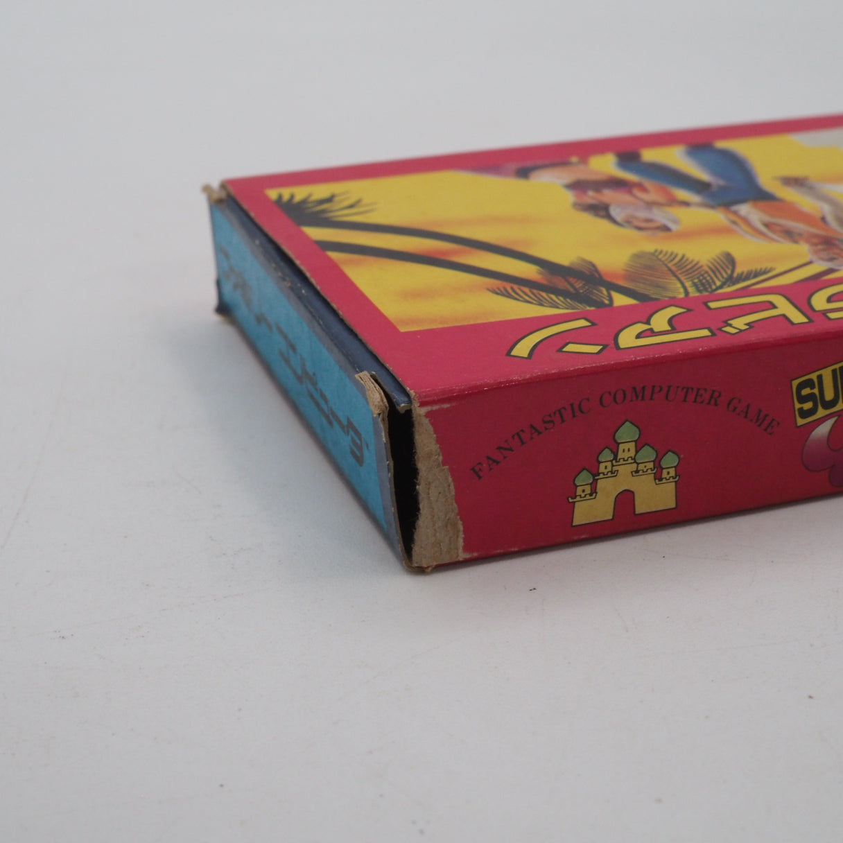 Super Arabian Nintendo Famicom FC Boxed NTSC-J Japan Tested – Japanese retro console – Enjoy Game Japan