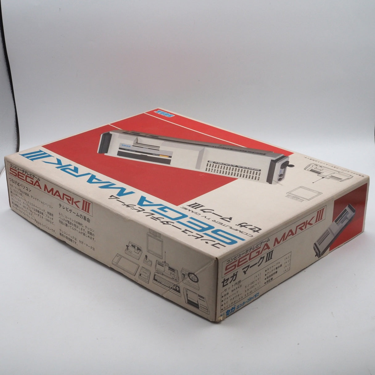 SEGA MARKⅢConsole system Boxed Tested Working NTSC-J (Japan) — Enjoy Game Japan | Enjoy Game Japan – Japanese retro console – Enjoy Game Japan