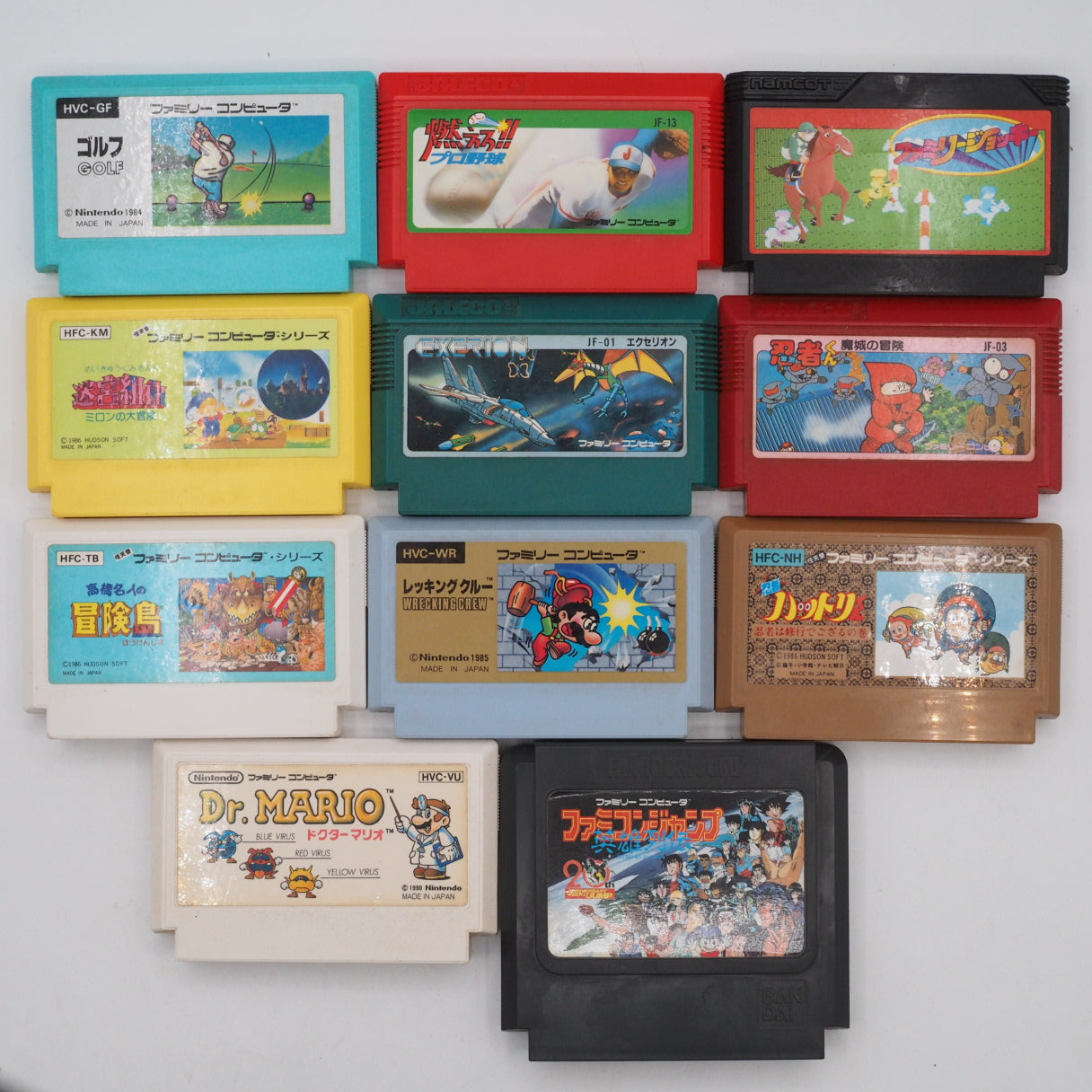 Nintendo New Famicom Console System HVC-101 + 11 Games + Carrying Case Tested — Enjoy Game Japan | Enjoy Game Japan