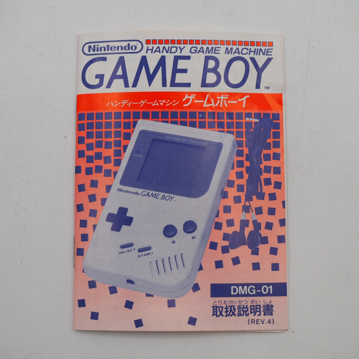 Nintendo Game Boy DMG-01 Handheld system Boxed Gray Tested DMG-CPU-04 GB – Japanese retro console – Enjoy Game Japan