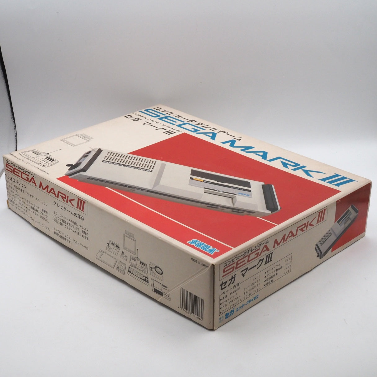 SEGA MARKⅢConsole system Boxed Tested Working NTSC-J (Japan) — Enjoy Game Japan | Enjoy Game Japan – Japanese retro console – Enjoy Game Japan