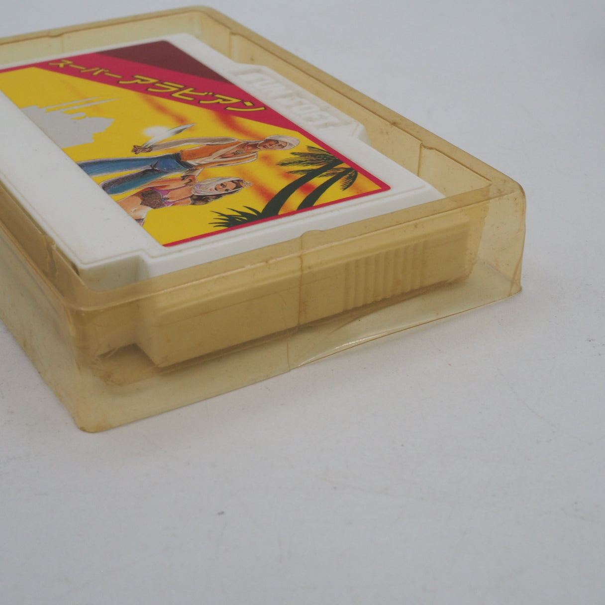 Super Arabian Nintendo Famicom FC Boxed NTSC-J Japan Tested