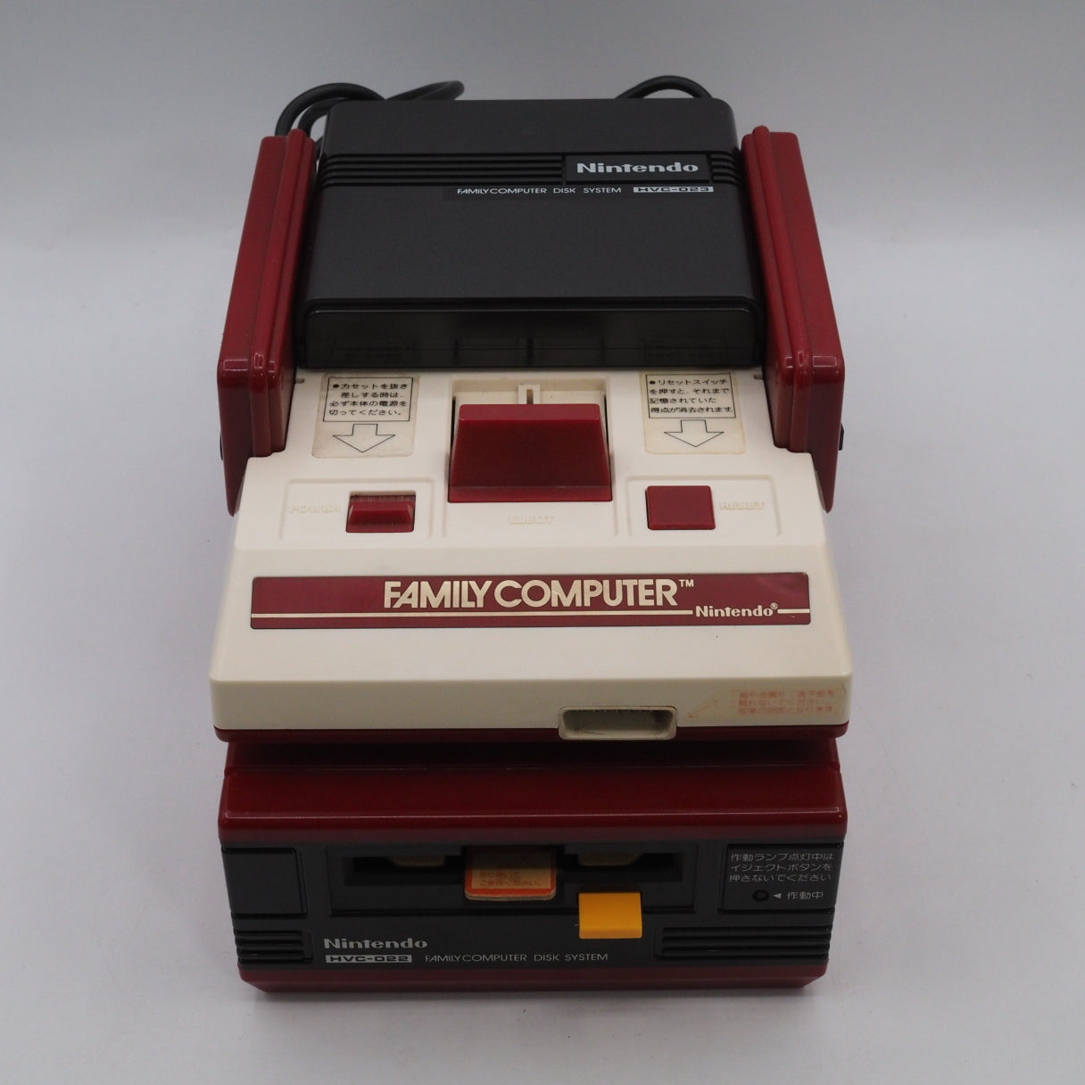 Nintendo Famicom AV + Disk System Console system Boxed NTSC-J Belt Replaced – Japanese retro console – Enjoy Game Japan