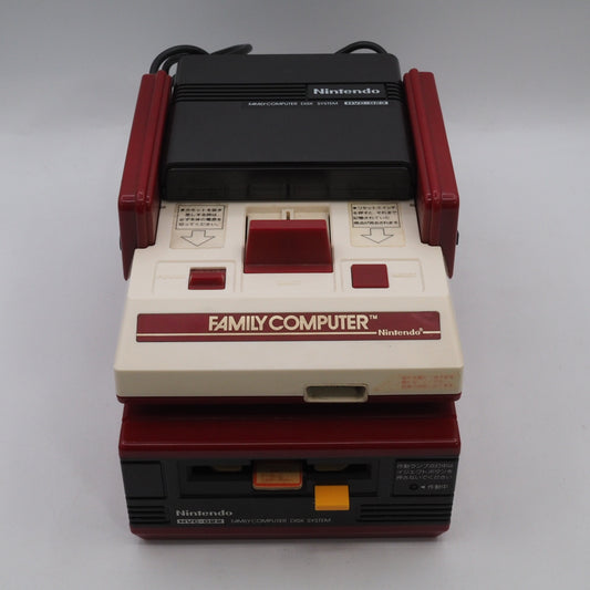 Nintendo Famicom AV + Disk System Console system Boxed NTSC-J Belt Replaced – Japanese retro console – Enjoy Game Japan