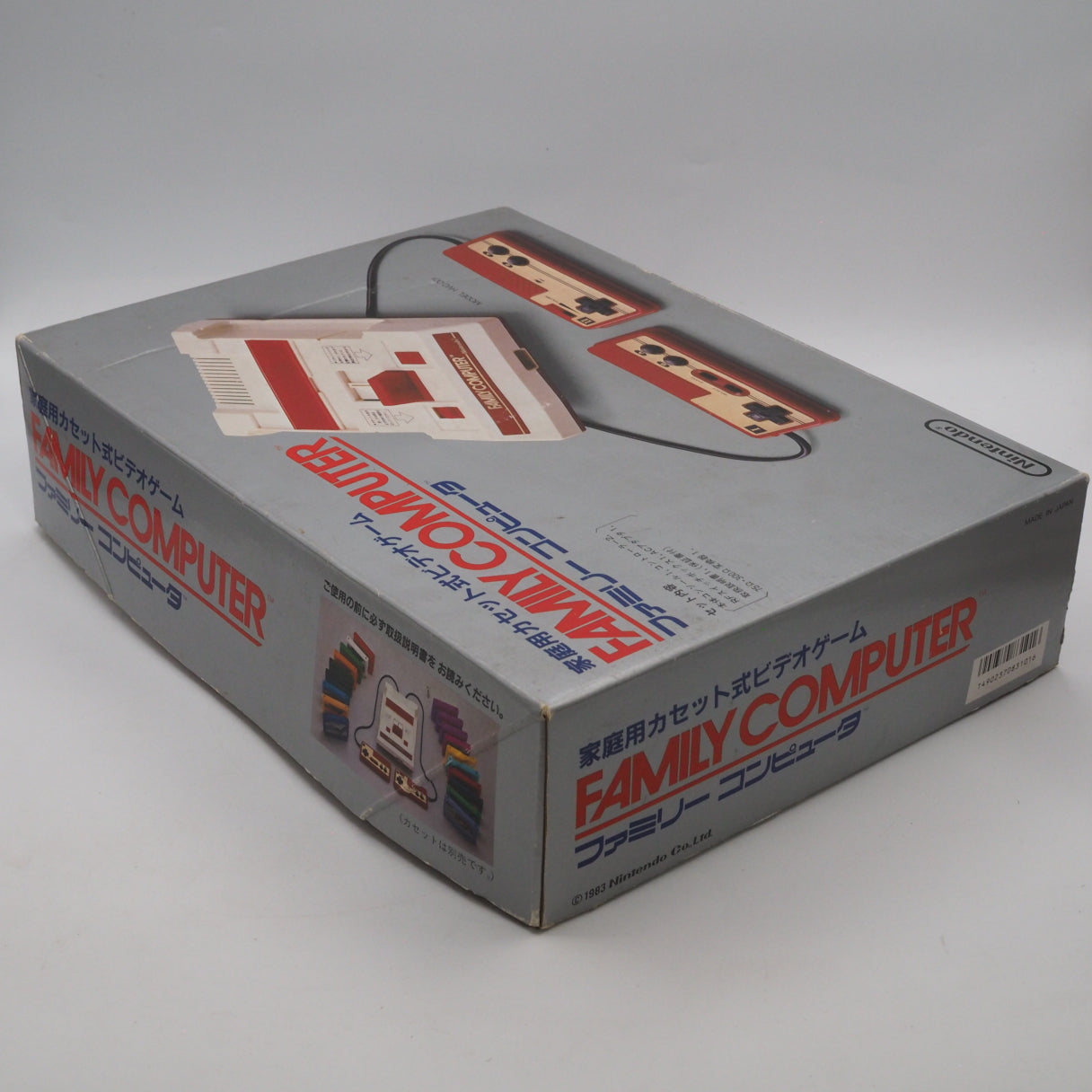 Nintendo Famicom AV + Disk System Console system Boxed NTSC-J Belt Replaced